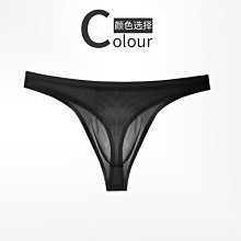 日韓服飾=男士無痕內褲冰絲超薄一片式三角褲性感內褲低腰透明透氣男式T褲=四角褲平角褲三角褲大象褲浴袍連體衣 歷史價格詳細信息