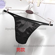 火辣兔男裝 夜店酒吧男士情趣角色扮演派對服 男同志GAY連身性感情趣內衣 男模舞台表演服~流行E線A7618 歷史價格詳細信息