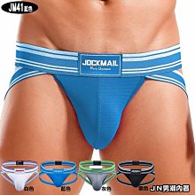 ．Jn男潮內著．【JU14_白】D.M 高叉 素色 男三角內褲 底褲 歷史價格詳細信息