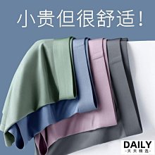 大同莫札特60W LED調光調色遙控吸頂燈-經典望月 歷史價格詳細信息