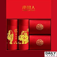 南極人紅色結婚內衣女新娘無鋼圈聚攏無痕內衣套裝本命年屬龍禮盒 歷史價格詳細信息