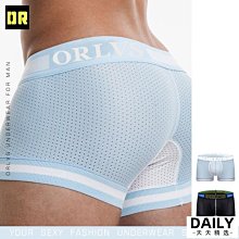 ORLVS平角褲男士居家角褲時尚休閒寬松阿羅褲純棉舒適角內褲衩⭐出貨⭐OR0 歷史價格詳細信息