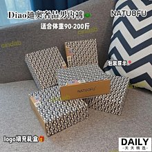 精品男士內褲 內褲 平口褲 冰絲超薄短褲 衩透氣無痕個四角褲 頭  满-極致車品店 歷史價格詳細信息