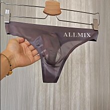 現貨男士冰絲無痕三角內褲男褲夏季短褲透明超薄個性沖模透氣速干底褲《四條起出貨》 歷史價格詳細信息