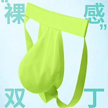 現貨-雙褲頭造型~韓系束口棉褲(2色)【778003】 歷史價格詳細信息