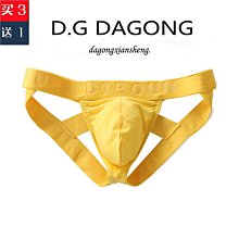 現貨 男士純棉丁字褲性感U凸運動內褲字母低腰健身無痕三角褲棉質T字褲 歷史價格詳細信息