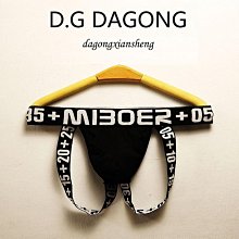 現貨 鏤空丁字褲男透明內褲性感性惑火辣低腰超薄網紗蕾絲透氣速干雙丁 歷史價格詳細信息