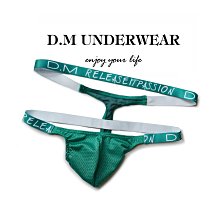 D.M男內褲透氣性感人棉舒適個性潮誘惑丁字褲 簡約運動情趣雙丁褲 歷史價格詳細信息