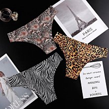 現貨男士冰絲無痕三角內褲男褲夏季短褲透明超薄個性沖模透氣速干底褲《四條起出貨》 歷史價格詳細信息