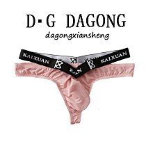 現貨 男士丁字褲男士性感T褲細帶鏤空個性緊身透明JJ低腰情趣內褲T-316 歷史價格詳細信息