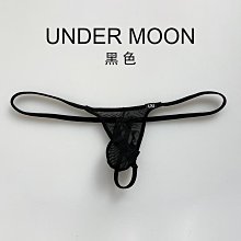 男士冰紗激凸三角內褲 冰絲激凸三角男款柔軟透氣內褲 性感半透明超輕薄絲滑三角褲男生內褲親膚涼爽無痕內褲 歷史價格詳細信息