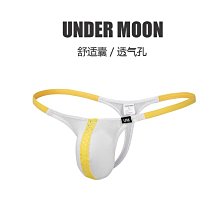 新款男士內褲超薄網紗透明丁字褲大象鼻子槍彈分離透氣裸感男內褲 歷史價格詳細信息