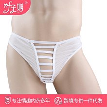 現貨 鏤空丁字褲男透明內褲性感性惑火辣低腰超薄網紗蕾絲透氣速干雙丁 歷史價格詳細信息