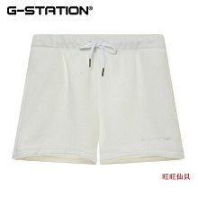 男士內褲G-station120支高端絲滑涼感男士阿羅褲夏季舒適居家平角褲短褲男 歷史價格詳細信息