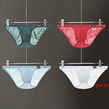 【絲滑柔軟 自慰器】跳蛋 自慰棒 震動棒 小玩具 app遠程跳蛋 遙控跳蛋 女性跳蛋 外出穿戴跳蛋  自慰跳蛋 女用跳蛋 歷史價格詳細信息