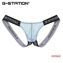 GS超薄淡紋印花SP5性感男士小平角褲超低腰緊身透氣速干平角內褲~成人遊樂園 歷史價格詳細信息