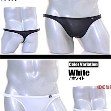 GS高彈光滑男士內褲拉絲親膚面料半縫激凸囊袋基礎款運動三角褲男~成人遊樂園 歷史價格詳細信息