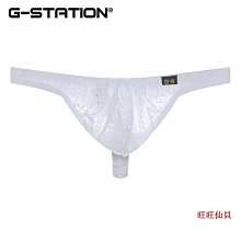 男士內褲G-station超薄高彈光滑細膩日產面料性感激凸囊袋窄邊男士三角褲 歷史價格詳細信息