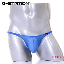 【絲滑柔軟 自慰器】跳蛋 自慰棒 震動棒 小玩具 app遠程跳蛋 遙控跳蛋 女性跳蛋 外出穿戴跳蛋  自慰跳蛋 女用跳蛋 歷史價格詳細信息