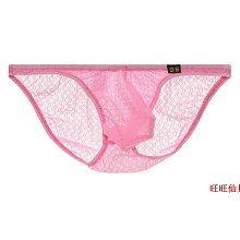 GS高彈光滑男士內褲拉絲親膚面料半縫激凸囊袋基礎款運動三角褲男~成人遊樂園 歷史價格詳細信息