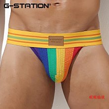 男士內褲G-station超薄高彈光滑細膩日產面料性感激凸囊袋窄邊男士三角褲 歷史價格詳細信息