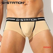 D.M男內褲 低腰性感平角褲純棉內褲男四角褲時尚純色字母平角內褲 柔軟透氣 高彈緊身運動健身內褲男生平口褲青年潮四角底褲-MINTS名仕男裝 歷史價格詳細信息