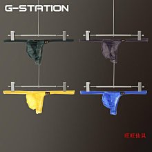 男士內褲GS超薄高透明50gMASK SKIN男士三角褲性感舒適透氣速干低腰男內褲 歷史價格詳細信息