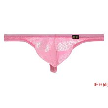 GS高彈光滑男士內褲拉絲親膚面料半縫激凸囊袋基礎款運動三角褲男~成人遊樂園 歷史價格詳細信息