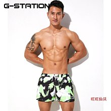 男士內褲G-station男士內褲超薄透氣三角褲高彈性感窄邊微囊底褲 歷史價格詳細信息