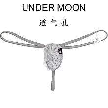 網眼丁字褲 透視 網孔 網眼 網洞 T褲 內褲男 性感 透明低腰 0 情趣 Gay 後空 露臀 一線 同志內褲 透氣全 性感 丁字褲 情趣 性感 丁字褲 情趣 歷史價格詳細信息