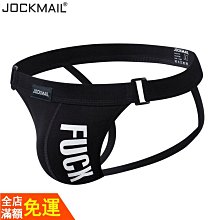 純色提耳短筒襪《J.Y》 短筒襪 潮襪 學生襪 可愛襪 文青襪 短襪 百搭 純色 日系 復古 提耳襪 女襪 襪子 歷史價格詳細信息
