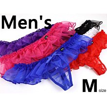 【透明境內版】日本獅王LION 奈米樂超濃縮抗菌洗衣精2+4件組-淨白(660gx2+900gx4) 歷史價格詳細信息