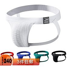 (020) CHI MEI N156O6-L01 15.6&quot; HD+ LED LCD 庫存新品, 請參考內容說明 歷史價格詳細信息