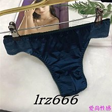 外單 歐美 仙人掌刺繡藍色棒球外套飛行員夾克修身百搭短款外套~SF166550-雙喜生活館 歷史價格詳細信息