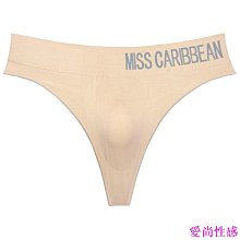 男丁字褲 U凸 大囊袋 純棉 T褲 低腰簡潔素色清爽舒適 男性感內褲 男內褲-MINTS名仕男裝 歷史價格詳細信息