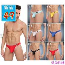 凹槽男士七彩戒指男潮網紅款韓版嘻哈歐美個性時尚鈦鋼霸氣單身戒#飾品#指環#簡約#大方#促銷 歷史價格詳細信息