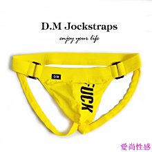 男丁字褲  U凸 塑身細帶性感小T褲  冰絲男內褲 運動內褲 性感 丁字褲 情趣 性感 丁字褲 情趣 歷史價格詳細信息