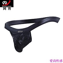 男士丁字褲 性感低腰仿皮內褲 舒適透氣丁字褲 時尚貼身內褲-潮流e線 歷史價格詳細信息