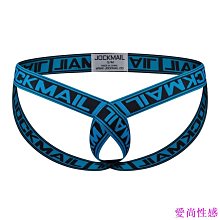 男士丁字內褲男生雙丁槍彈分離低腰黑白純棉性感透氣簡約緊身 歷史價格詳細信息