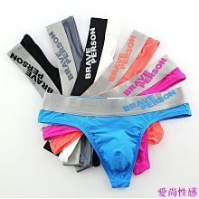 性感男士丁字褲 超薄透氣低腰大象鼻分離款冰絲內褲 舒適 性感內褲 情趣丁字褲-愛尚性感 歷史價格詳細信息