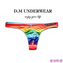 男士內褲單丁褲低腰性感內褲U凸大囊袋冰絲丁字褲無痕丁字內褲T褲舒適透氣男內褲運動無痕潮男青年內褲涼爽速幹後空底褲 歷史價格詳細信息