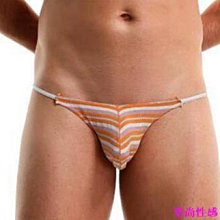 男生內褲 性感內褲 丁字褲透氣T褲舒適 情趣內褲 透氣 彈力速乾透明露臀素色低腰 男內褲 日系內褲 潮男yuai 舒適 性感內褲 情趣丁字褲-愛尚性感 歷史價格詳細信息