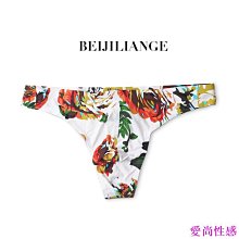 男底褲男士緊身低腰透明性感印花帶jj套情趣內褲鏤空激情包蛋絲襪三角褲 貨號：X80 歷史價格詳細信息