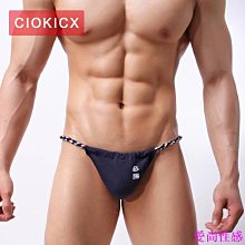 男士丁字褲 舒適透氣棉內褲 低腰性感內褲 彈力貼身丁字褲 後空內褲（滿599元免運） 歷史價格詳細信息