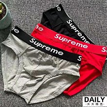 男士性感純棉內褲 男內褲 舒適雙丁字褲 透氣情趣內褲 性感 丁字褲 情趣 性感 丁字褲 情趣 歷史價格詳細信息