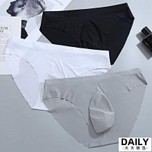 男士內褲 低腰性感三角褲 冰絲內褲 網孔透氣男內褲 涼爽速幹內褲 U凸大囊袋三角內褲 高彈緊身內褲 半透明內褲 男性內褲 歷史價格詳細信息