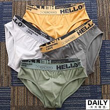 【四條裝】??現貨自留款????一片式冰絲無痕女內褲 舒適中腰 CP值爆表 ????舒服到像是沒穿一樣 性感 無痕 夏季 冰絲 舒適 歷史價格詳細信息