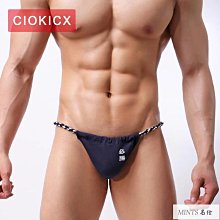 男士低腰丁字褲 刺繡日式相撲褲 綁繩六尺褲 性感透氣內褲 棉內褲 舒適 性感內褲 情趣丁字褲-愛尚性感 歷史價格詳細信息