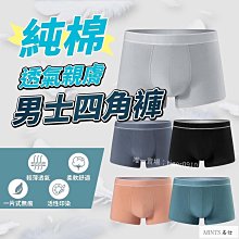 [現貨]彈性運動內褲 NFL緊身內搭褲 拉斯維加斯突襲者Las Vegas Raiders打球健身褲生日交換禮物 歷史價格詳細信息