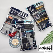 【星火運動】6雙純棉襪子男中筒襪春秋款全棉防臭吸汗商務運動秋冬黑色長襪男 歷史價格詳細信息